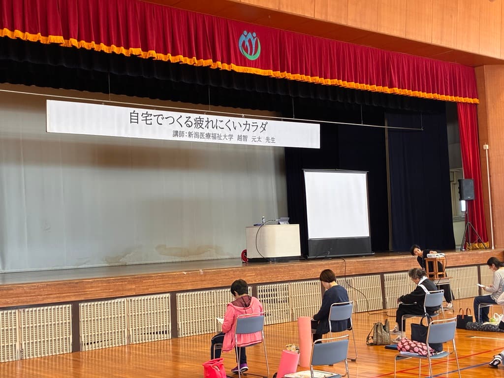 【講演】五泉市の講演会「自宅でつくる 疲れにくいカラダ」で講師を担当しました