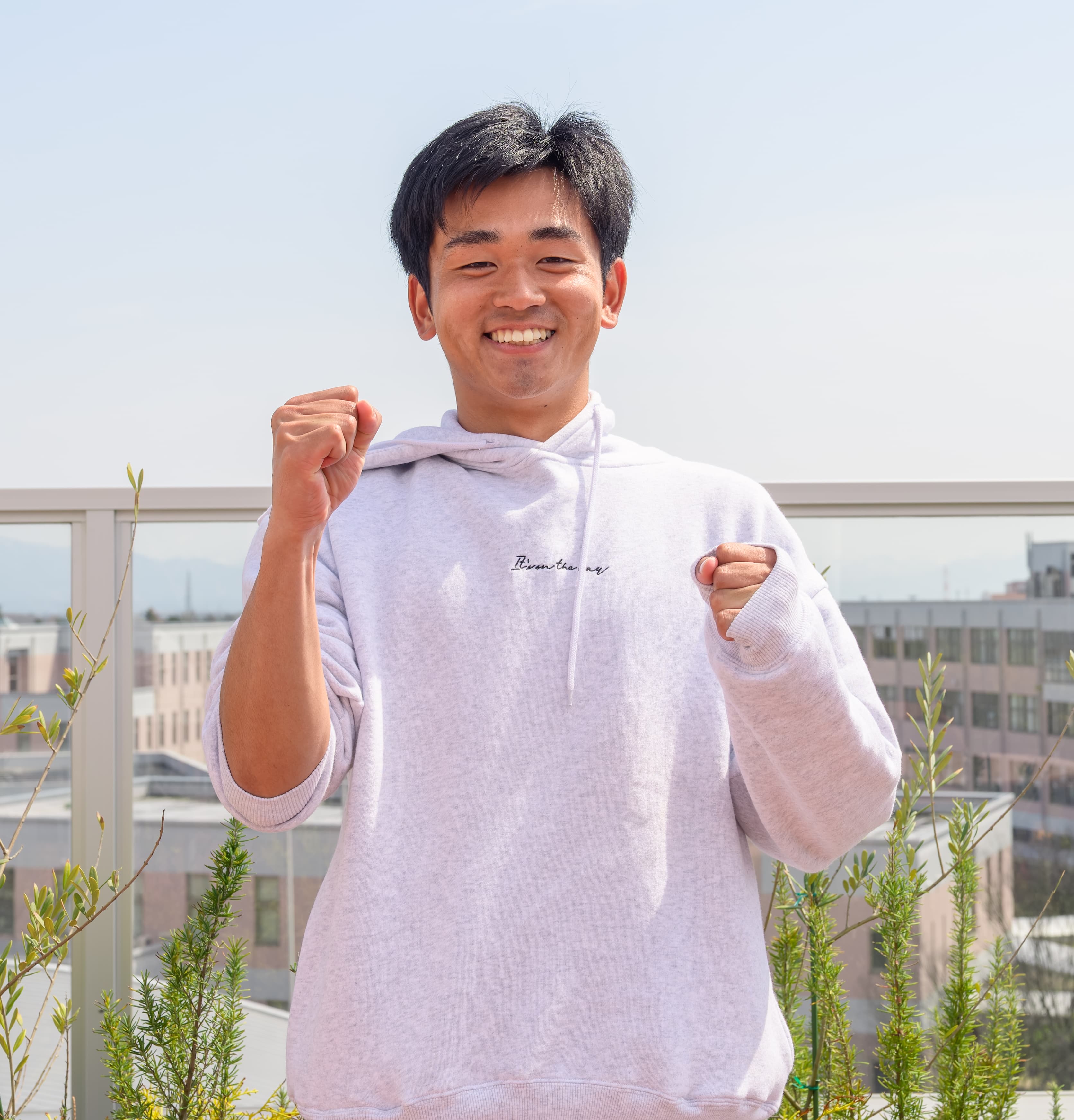 山城 恒